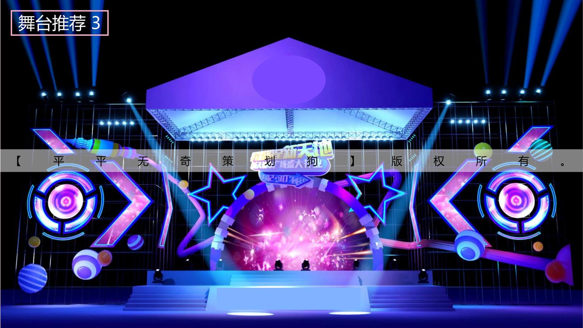 新时代国际与多家艺术机构建立长期合作机制