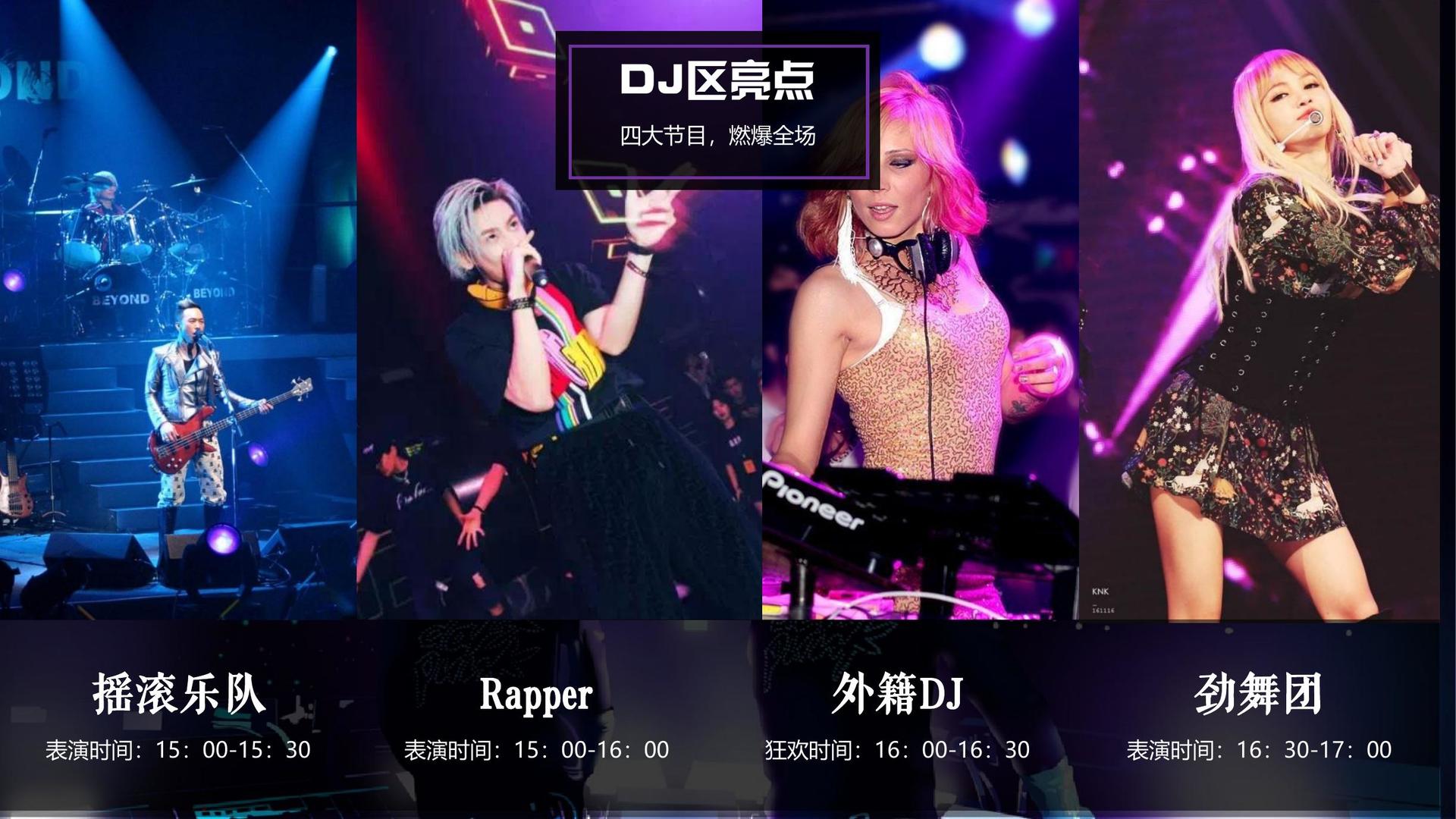 新时代文化携手高校推进文化创作与研究合作